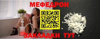 сатива Конаково