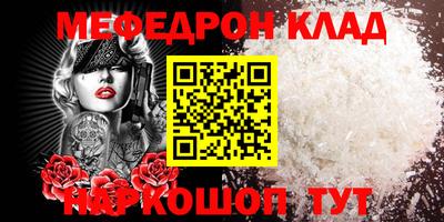 a pvp Комсомольск-на-Амуре