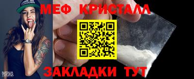 кокаин колумбия Коммунар