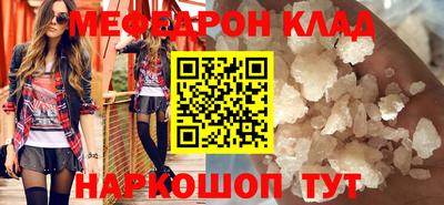 a pvp Комсомольск-на-Амуре