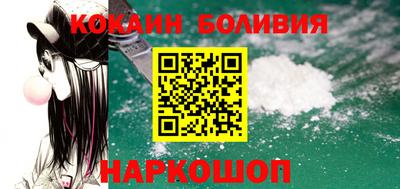сатива Конаково