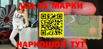 сатива Конаково