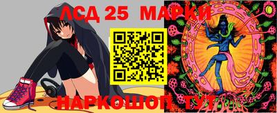 кокаин колумбия Коммунар