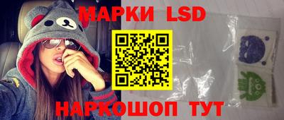 кокаин колумбия Коммунар