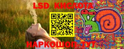 a pvp Комсомольск-на-Амуре