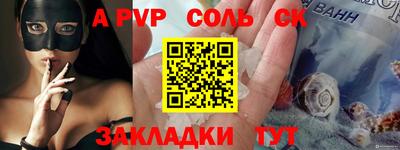 кокаин колумбия Коммунар