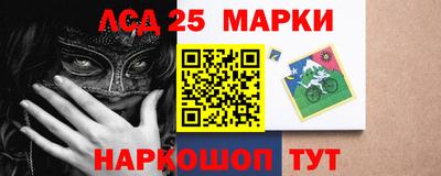 сатива Конаково
