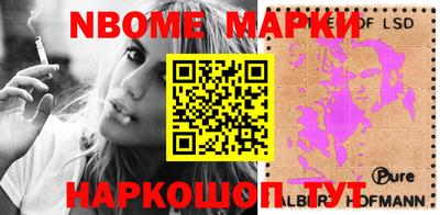 a pvp Комсомольск-на-Амуре