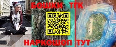 сатива Конаково