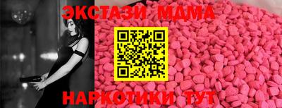 кокаин колумбия Коммунар