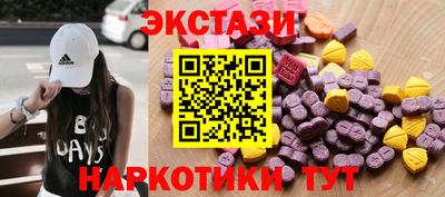 сатива Конаково