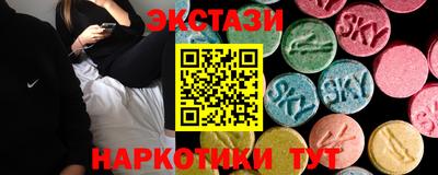 сатива Конаково
