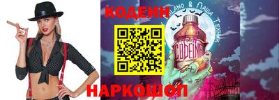 кокаин колумбия Коммунар
