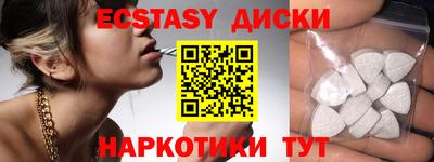 кокаин колумбия Коммунар