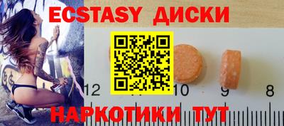 кокаин колумбия Коммунар