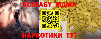 a pvp Комсомольск-на-Амуре