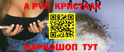 кокаин колумбия Коммунар