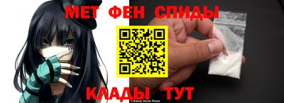 a pvp Комсомольск-на-Амуре