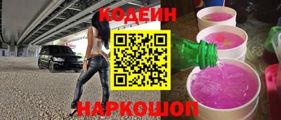 a pvp Комсомольск-на-Амуре