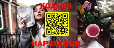 a pvp Комсомольск-на-Амуре