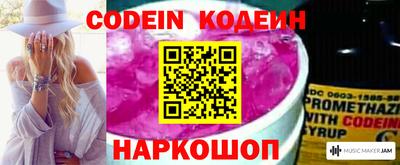 сатива Конаково