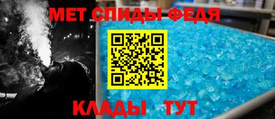 a pvp Комсомольск-на-Амуре