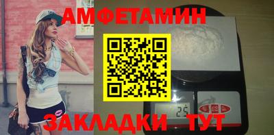 a pvp Комсомольск-на-Амуре