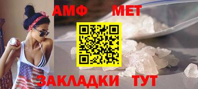 a pvp Комсомольск-на-Амуре