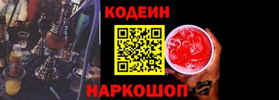 a pvp Комсомольск-на-Амуре