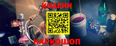 a pvp Комсомольск-на-Амуре