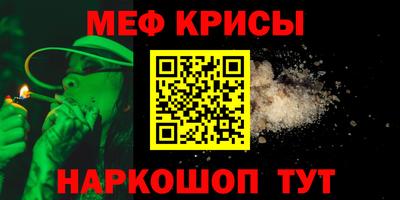 сатива Конаково