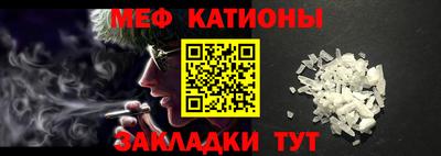 сатива Конаково