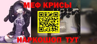 сатива Конаково